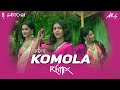 Komola X Ganda Phool | Club Remix | DJ SANTOSH | Bengali Folk Song | Ankita Bhattacharyya | VDJ AIRS