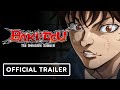 BAKI DOU Official Teaser Trailer English Subtitles