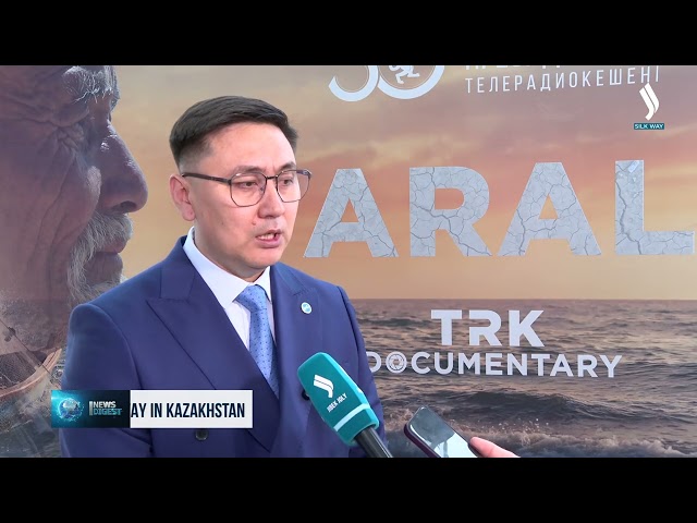 «От хроники к будущему»: В Казахстане проходит кинолекторий