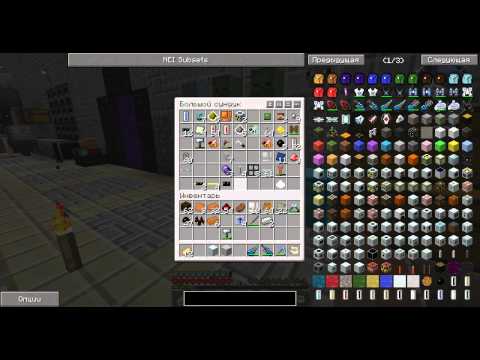Как сделать закалённое железо в industrial craft 2 - Как ...