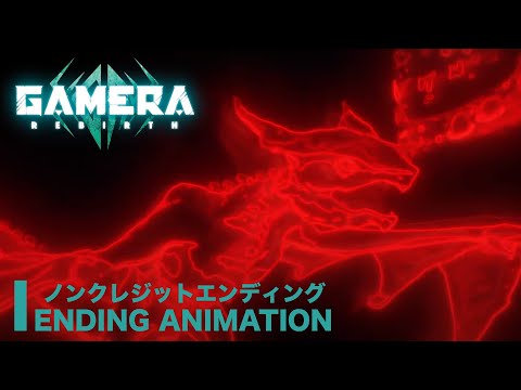 EDテーマ「FLY & DIVE」WANIMA