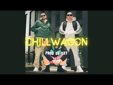 【 free 】Chillwagon │ ReTo x Borixon x Tede type beat 🚀