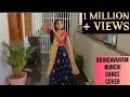 Brindavanam Nundi Krushudu Vachade Dance Rowdy Boys Amulya Reddy