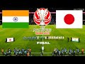 PES 2021 - AFC Asian Cup 2023 FINAL - Japan vs India - Full Match - All Goals HD -efootball Gameplay