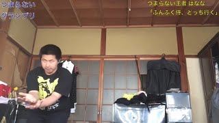 三納物語の魅力について最底辺YouTuberが語る