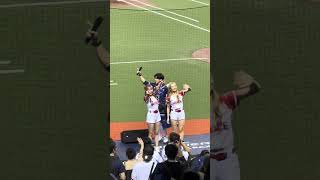 【CT AMAZE】#秀秀子 #jessy  #premier12 台湾VSオーストラリア@台北大巨蛋20241117 #台湾チア #cheerleading #啦啦隊 #amaze #中華隊