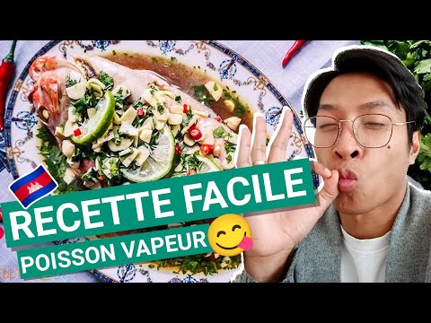 Poisson Cambodgien Vapeur à La Citronelle (recette facile et rapide)