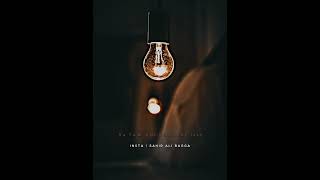 Download lagu Agar Mumkin Huwa | Sahir Ali Bagga mp3 Download lagu Agar Mumkin Huwa | Sahir Ali Bagga mp3