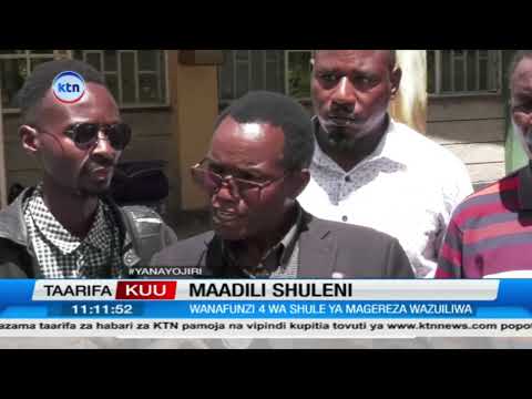 Shule zahimizwa kutumia mbinu mbadala kurekebisha tabia za wanafunzi