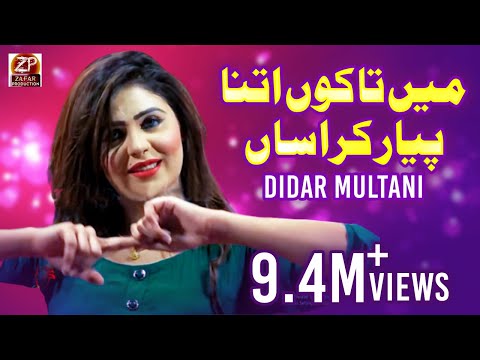 Xxx By Afreen Khan - 10 Top Beautiful Mujra Dancers from Pakistan | DESIblitz