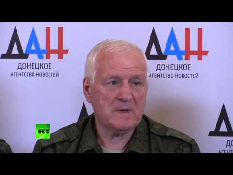 Генерал майором армии Украины перешел на сторону ДНР