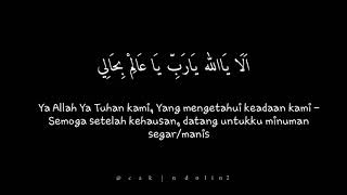 Download lagu Sukarol munsyid lirik Sholawat Ala ya Allah mp3