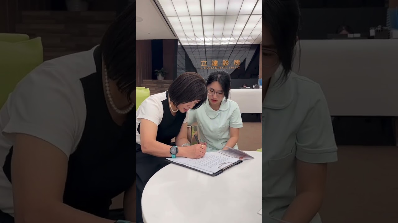 領醫LeadInMed--來場血管的日光浴吧！#深受好評 ‼️看看影片！認識女性、男性都適合的靜脈雷射✨歡迎預約諮詢療程