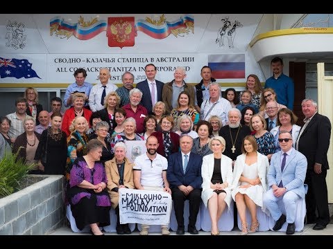 Nicholas Miklouho-Maclay at the 1st Russian Museum in Australia - 30th September 2017