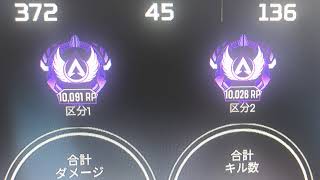 バレたら終わりの配信