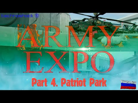 ARMY EXPO. Часть 4.  Партизанская деревня