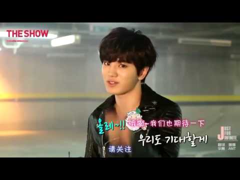 140701 The Show - INFINITE 幕後花絮中字part1