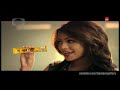 Iklan Extra Joss Blend