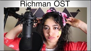 Bella, Hyeseong (ELRIS(엘리스)) _ Single Heart(일편단심) (RICHMAN) cover