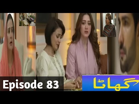 Watch Ghaata Episode 83 Teaser Review | Ghaata Episode 83 Promo Review | Next Episode |Drama Shorts