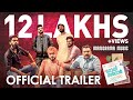 Happy Sardar Official Trailer | Sudip&Geethika | Haseeb Haneef | Kalidas Jayaram | Sreenath Bhasi