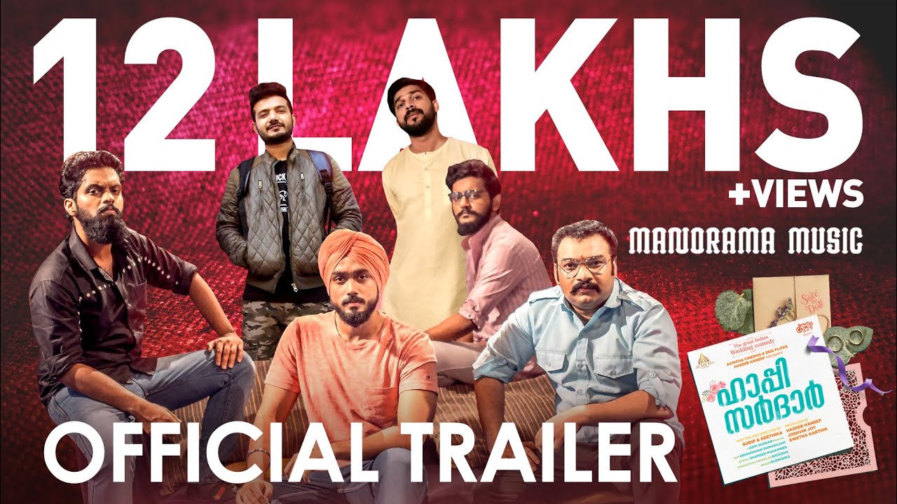 Happy Sardar - Official Trailer