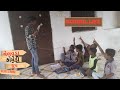 School Life Viral કોમેડીવિડીઓ 2023