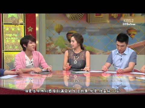 [中字] 130725 Infinite인피니트 WooHyun@ 黄金camera