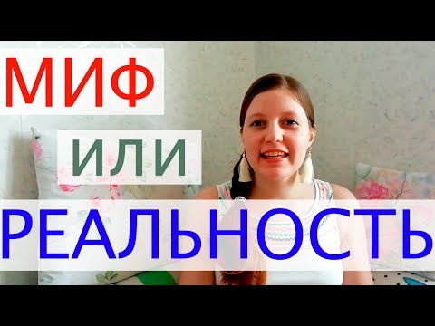 Пассивный доход на реферальных программах. Миф или реальность?