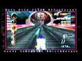 Mute City 2018 Remastered Kanji Kobayashi MuzikDragon