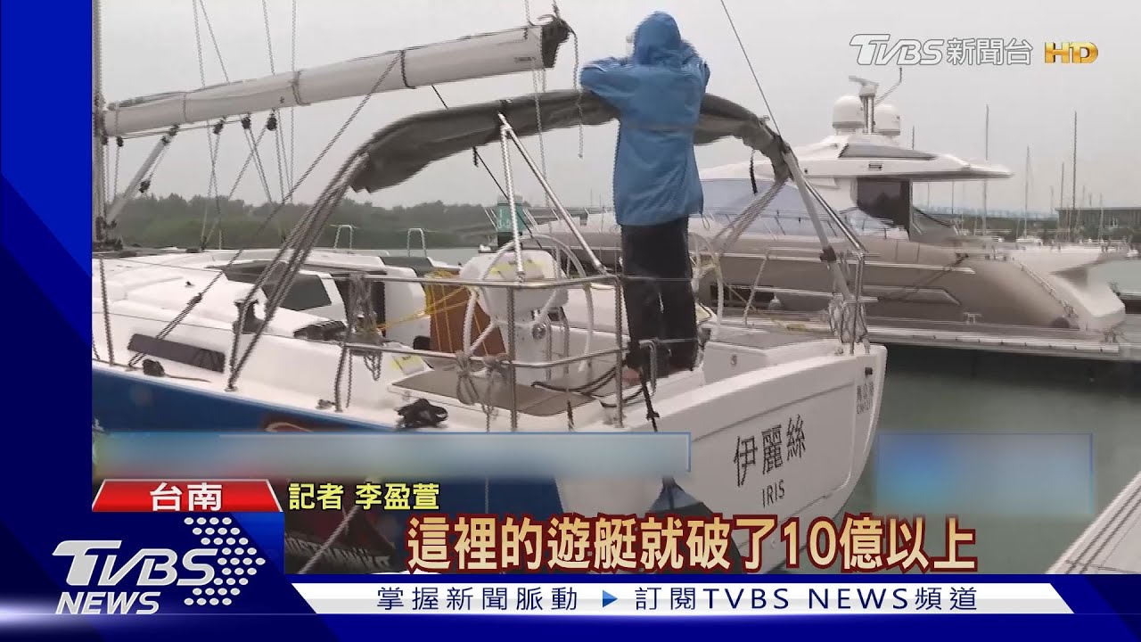 山陀兒來襲!漁光島掀4米高大浪「吞噬沙灘」