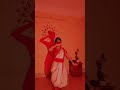 Naga Stuti Dance NRITYAM Ana