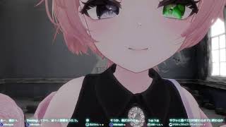 VRChatぐだりんご