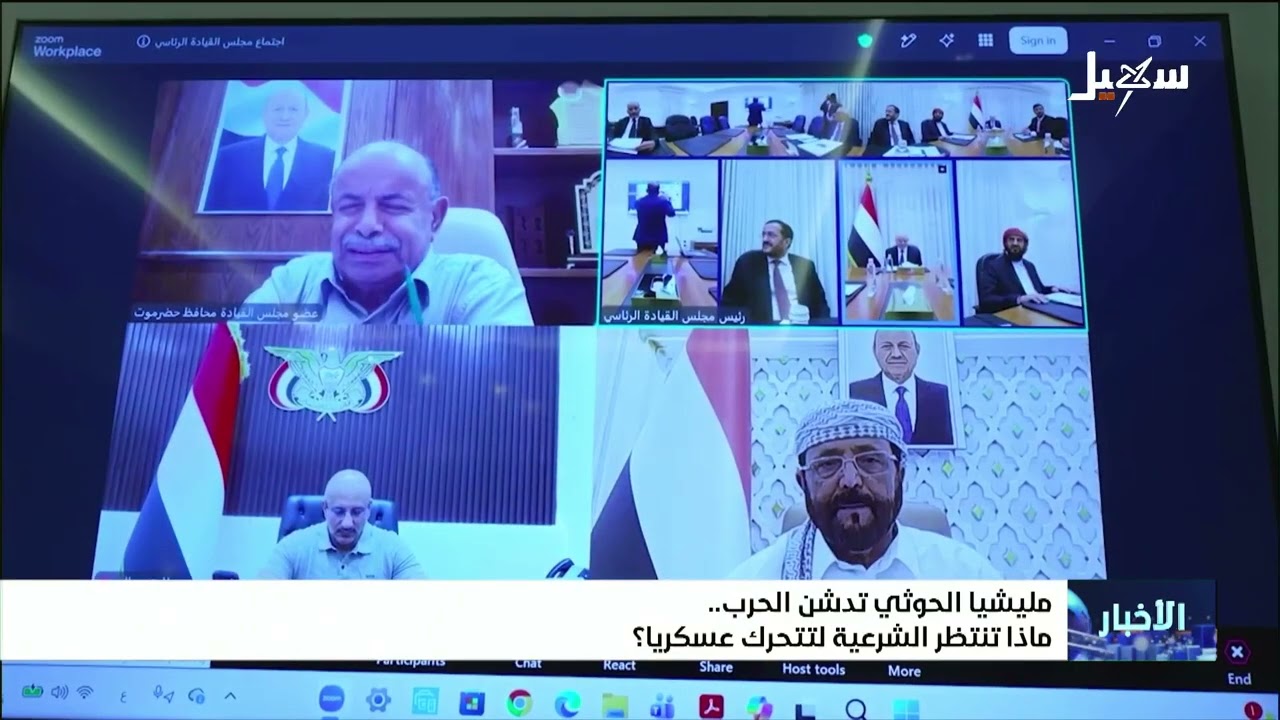 مليشيا إيران الحوثية تدشن الحرب .. ماذا تنتظر الشرعية لتتحرك عسكرياً ؟