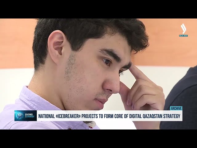 Миллий лойиҳалар - «музёрарлар» Digital Qazaqstan стратегияси асосини ташкил қилади