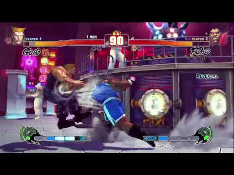 Dieminion (Guile) vs Ben Fong (Boxer) @ Battlefield Arcadia #7