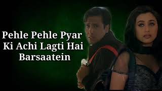 oye raju pyar na kariyo song mp3 download