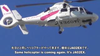 12/22 gang stalking targeted individual 集団ストーカー