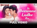Is Deewane Ladke Ko Alka Yagnik Sarfarosh Movie Aamir Khan Sonali Bendre 90s Romantic Song