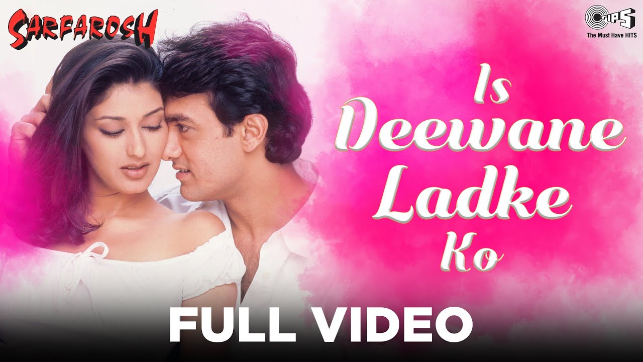 Is Deewane Ladke Ko Hindi English| Alka Yagnik Aamir Khan Lyrics