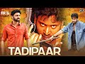 Tadipaar Hindi Dubbed Action Movie HD | Sumanth | Saloni | South Indian Hindi Dubbed Action Movies
