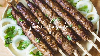 Authentic Pakistani Seekh Kebab - a must try at home! very few ingredients needed