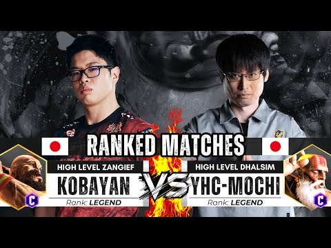 SF6 ▰ KOBAYAN & BONCHAN vs YHC-MOCHI (Dhalsim) ▰ High Level Gameplay | Street Fighter 6