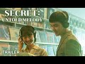Secret: Untold Melody | 말할 수 없는 비밀 | Official Trailer | Starring Doh Kyung-soo | In Cinemas 2/14