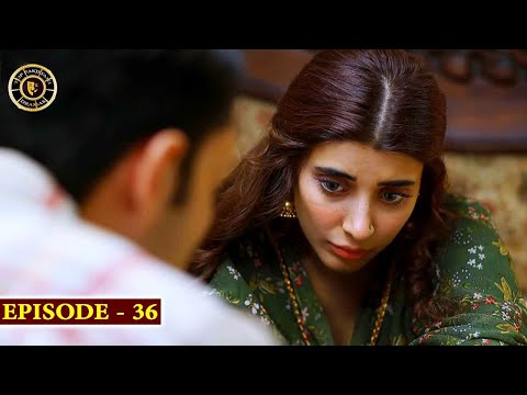 Neeli Zinda Hai Ep 36 - | Urwa Hocane | Mohib Mirza | Top Pakistani Drama