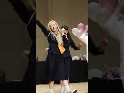 [직캠]181007 유니티(UNI.T) 의진(euijin) - 넘나 좋은 것 in 팬싸인회 청소년수련회관