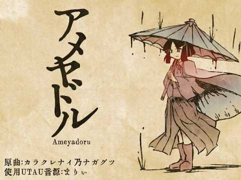 ﾆｺﾆｺ動画」のYahoo!リアルタイム検索 - X（旧Twitter）をリアルタイム検索