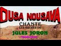 Ousanousava ,  Rosalie , version club inédite
