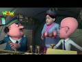 Pilot Training Motu Patlu Full Funny Cartoon Cartoon TV