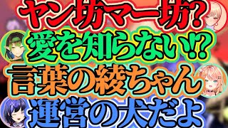 【スプラ3】めちゃかわ連合ココスキまとめ【フレン・E・ルスタリオ/花畑チャイカ/五十嵐梨花/先斗寧】